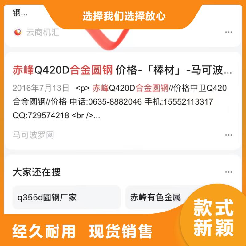 /FK11349.html