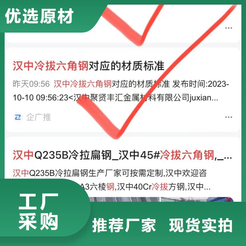 全网短视频营销懂您所需