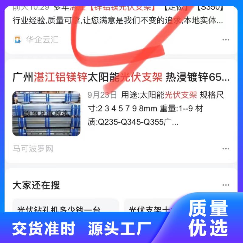 自动发布软件专业按需定制