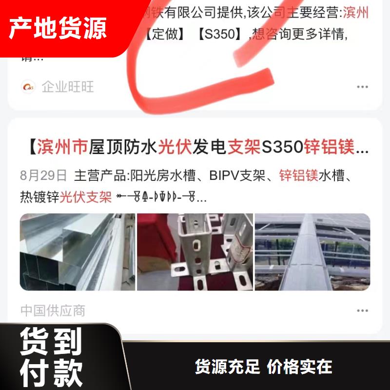 短视频制作发布服务周到