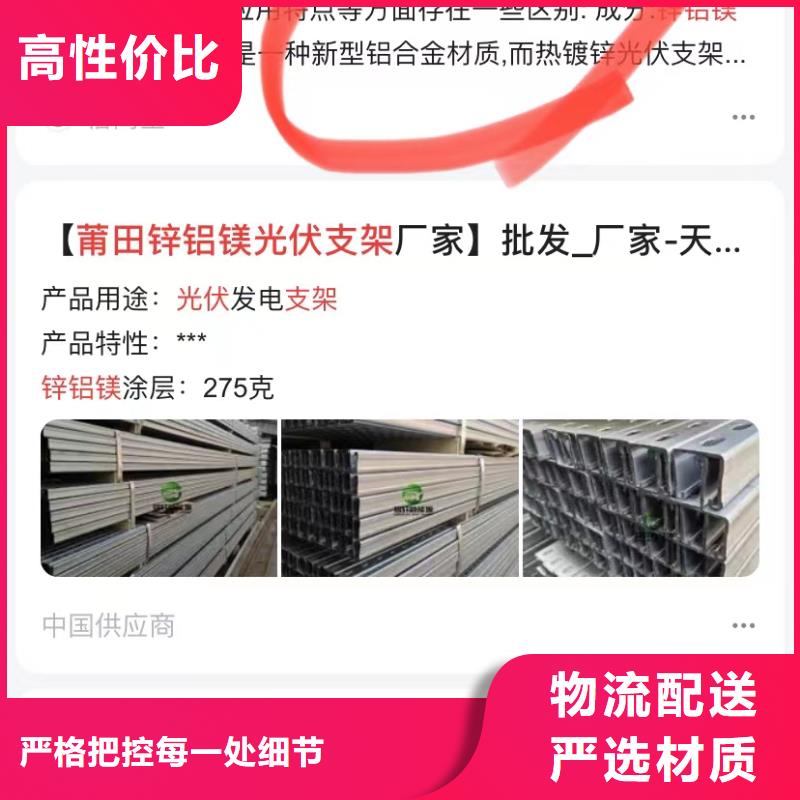 信息流营销高品质诚信厂家