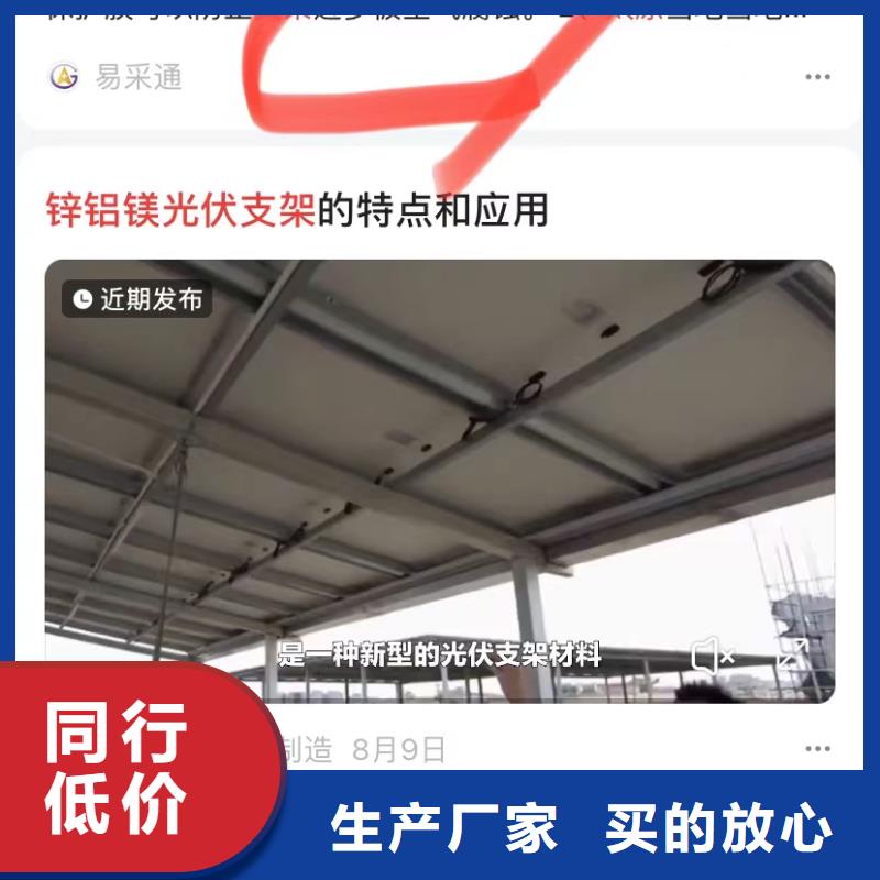 短视频制作发布本地公司