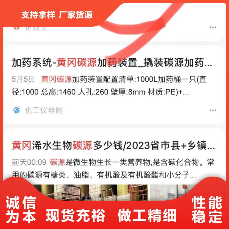 小程序制作开发详细参数