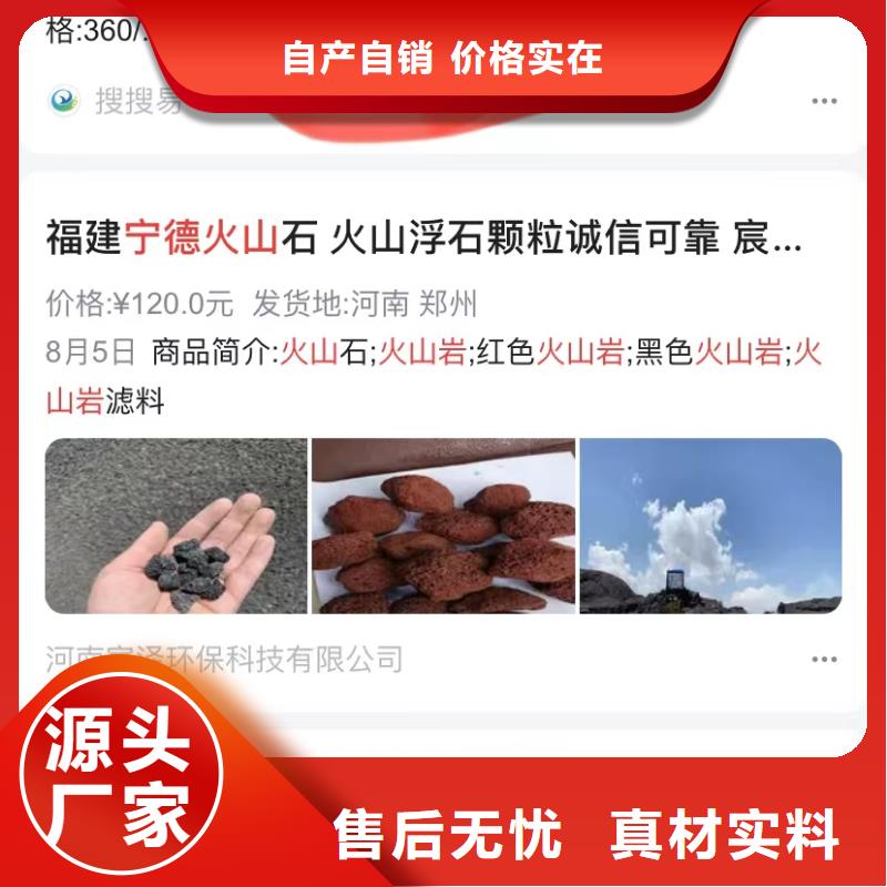短视频制作发布本地厂家