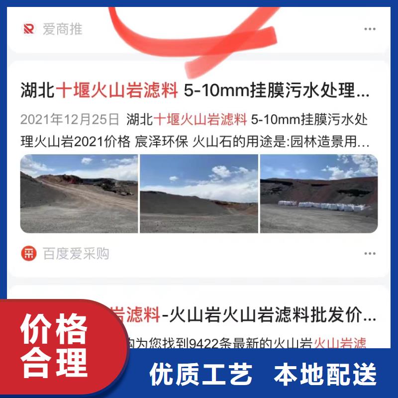 视频拍摄买的是放心