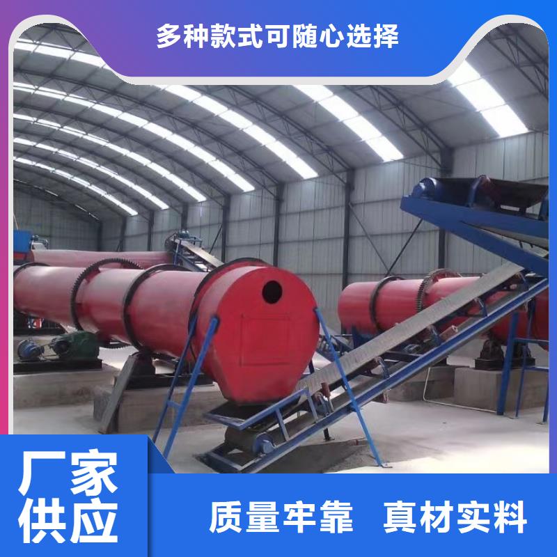 镍铁滚筒烘干机回收厂家品质可靠
