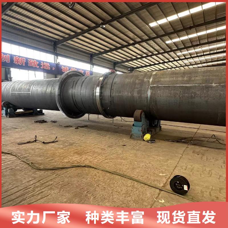 四平二手豆柏滚筒烘干机精工细作品质优良