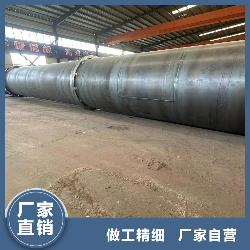 张家口出售二手铁屑滚筒烘干机现货交易
