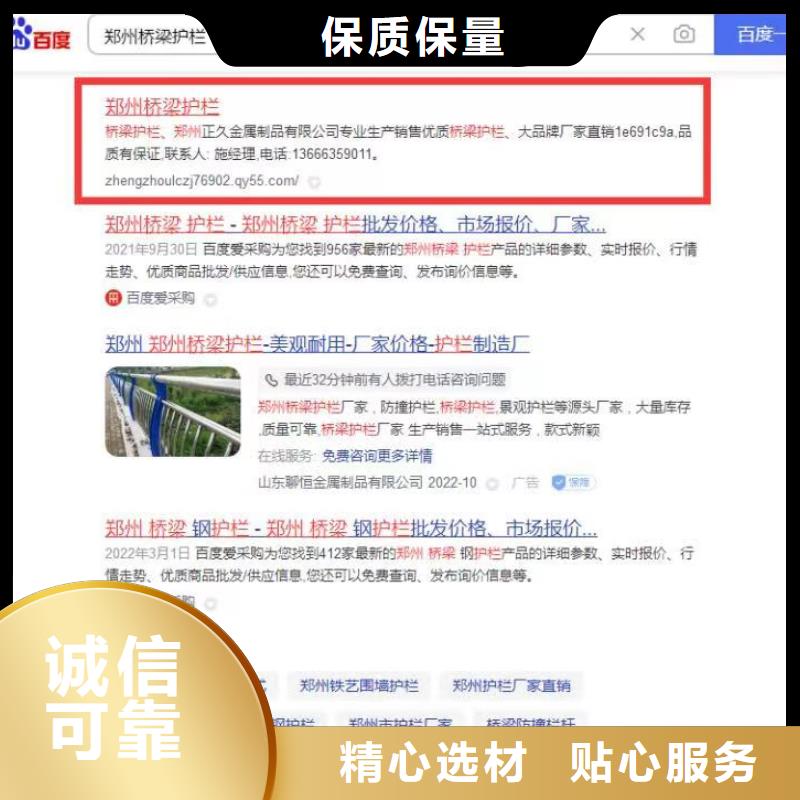 品牌营销实力运营团队厂家新品