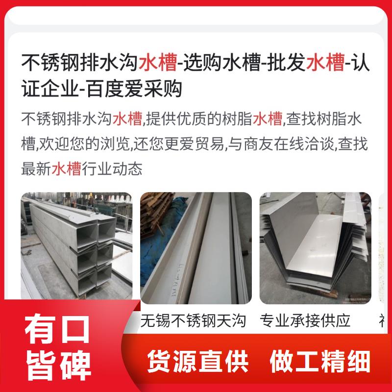 屯昌县智能小程序开发运营流量转化本地生产厂家