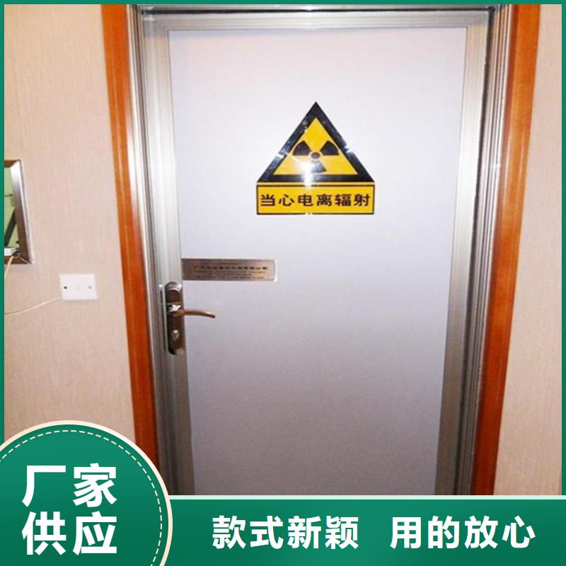 防辐射硫酸钡-只做精品安装简单