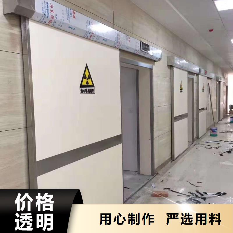 医用铅板提供定制的简单介绍