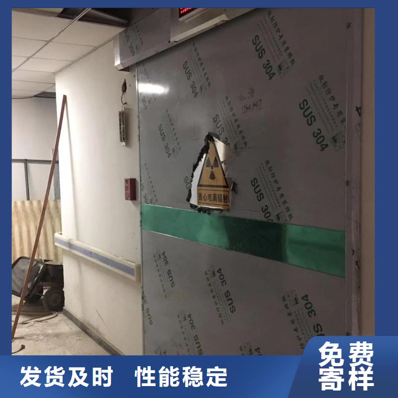 铅门品质有保证货品齐全