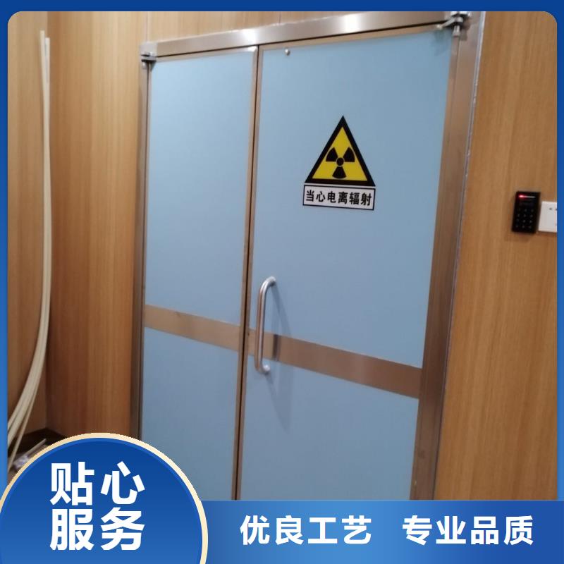 ct室铅门大厂质量可靠老品牌厂家