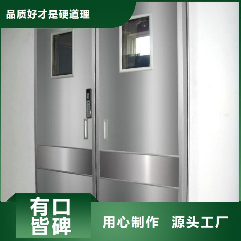 医用铅门实体厂家成本低选择我们没错