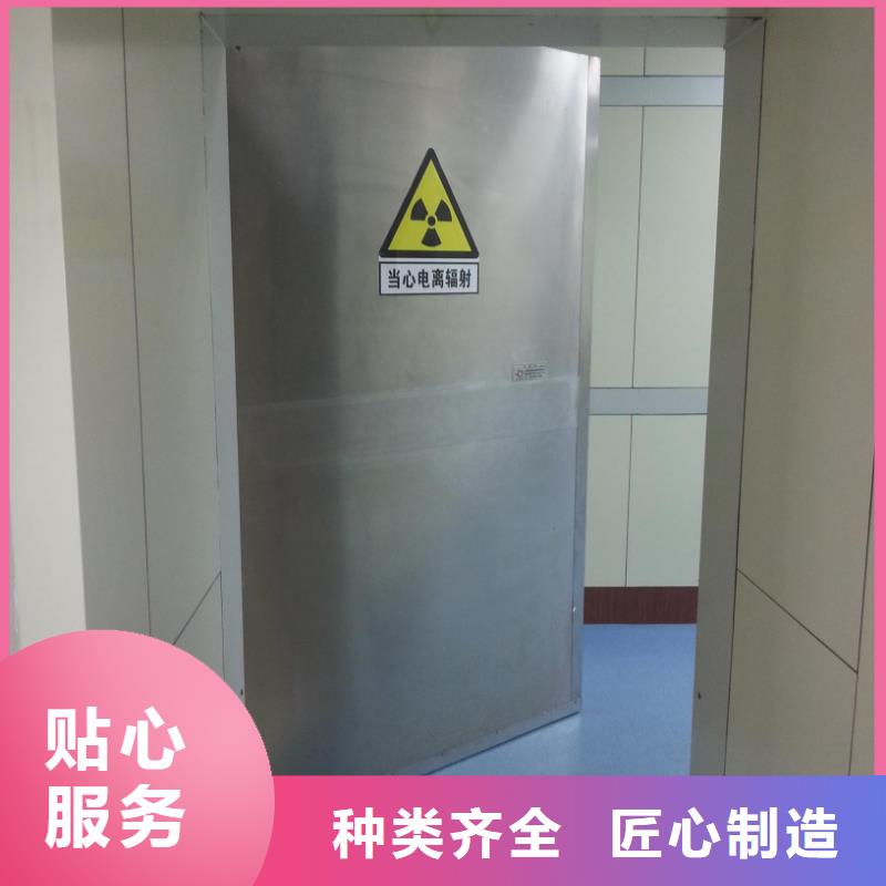 有现货的防护铅板生产厂家精心