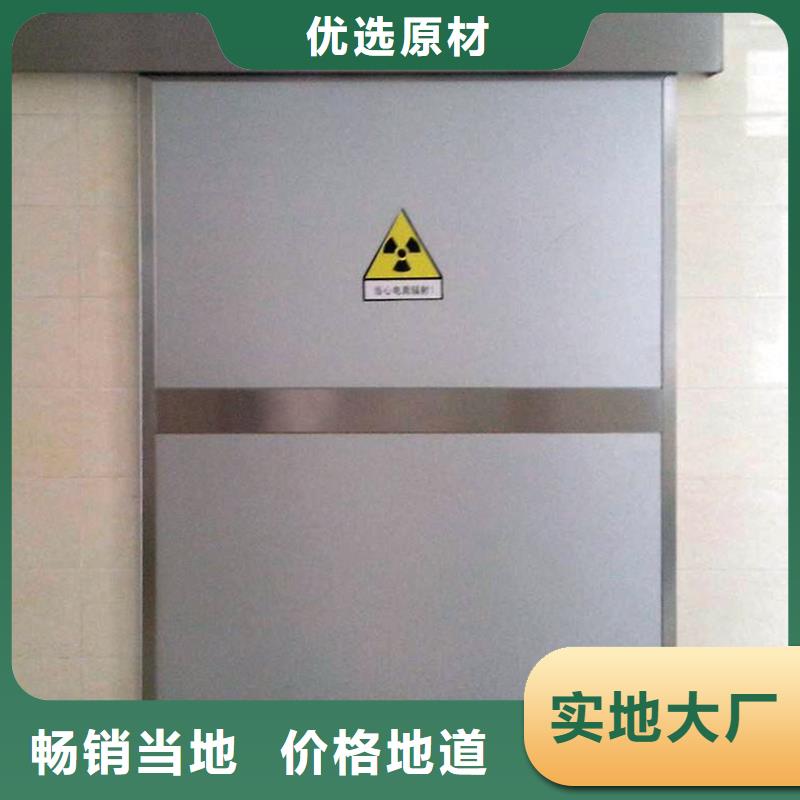 铅防护门质量有保证多家仓库发货