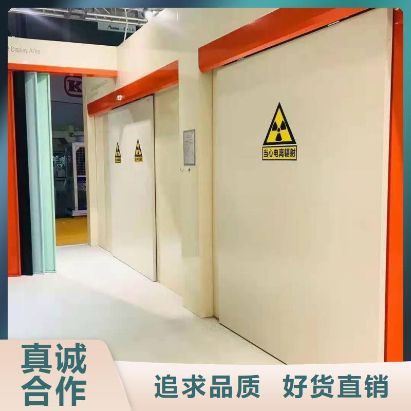 批发防护铅板_生产厂家随到随提
