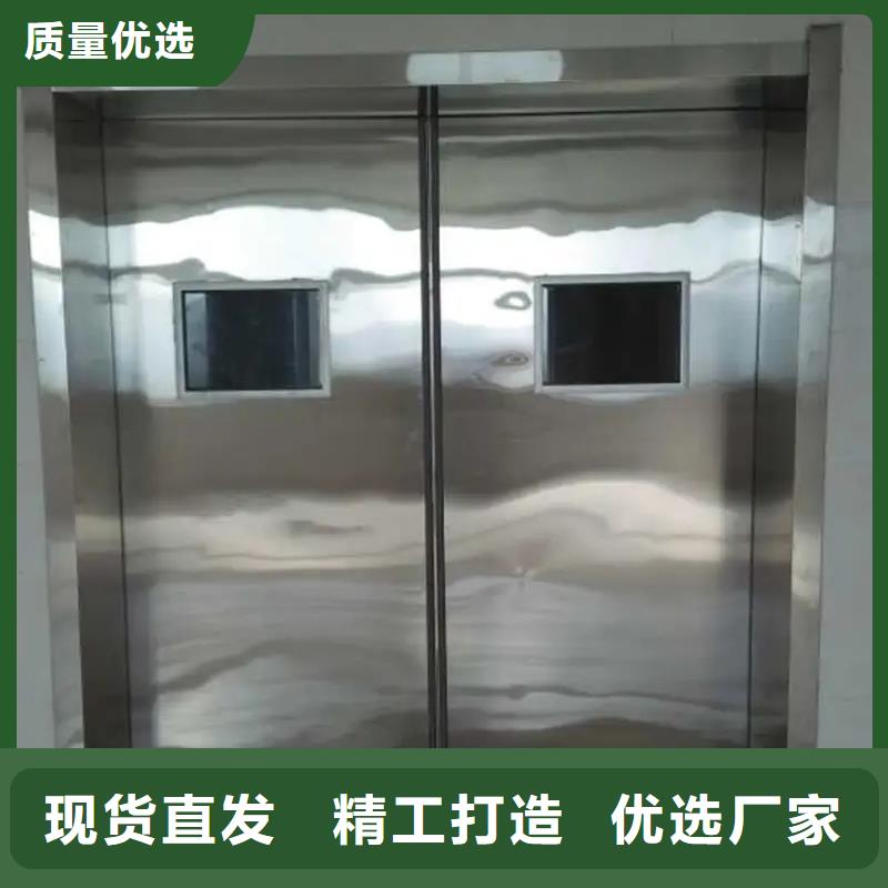 选射线防护铅门【无中间商】库存充足