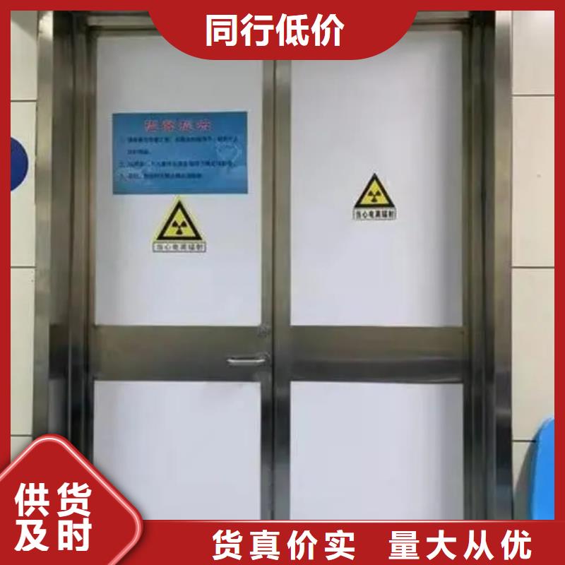 铅门铅玻璃-欢迎来电洽谈检验发货