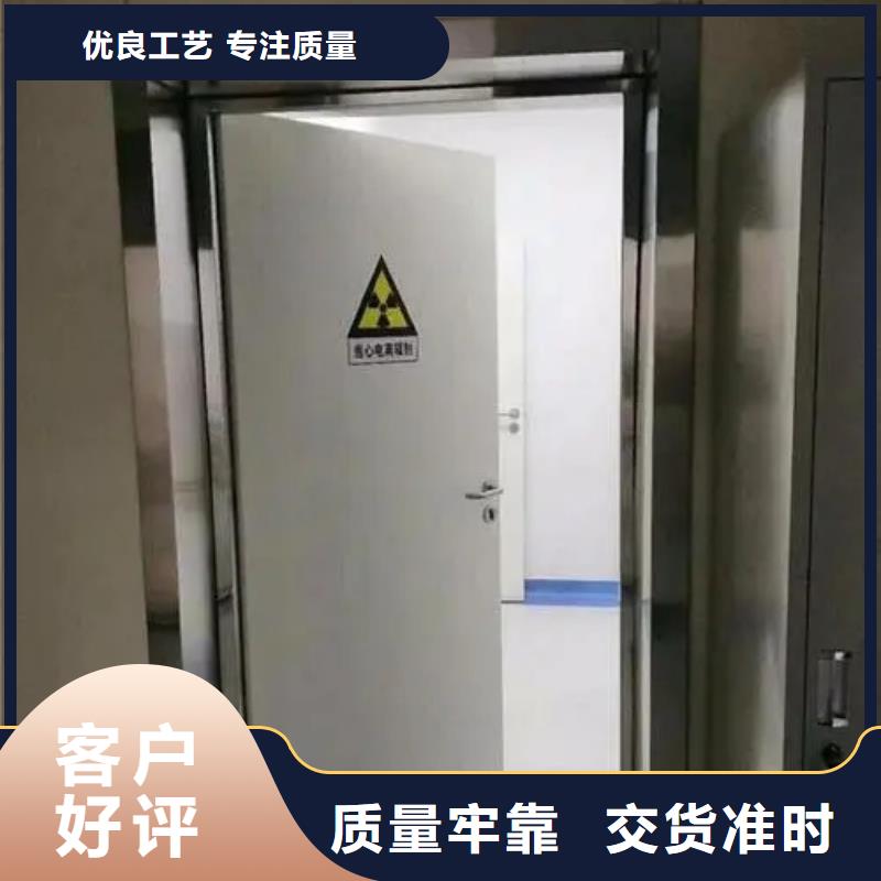 铅防护门报价资讯品种全