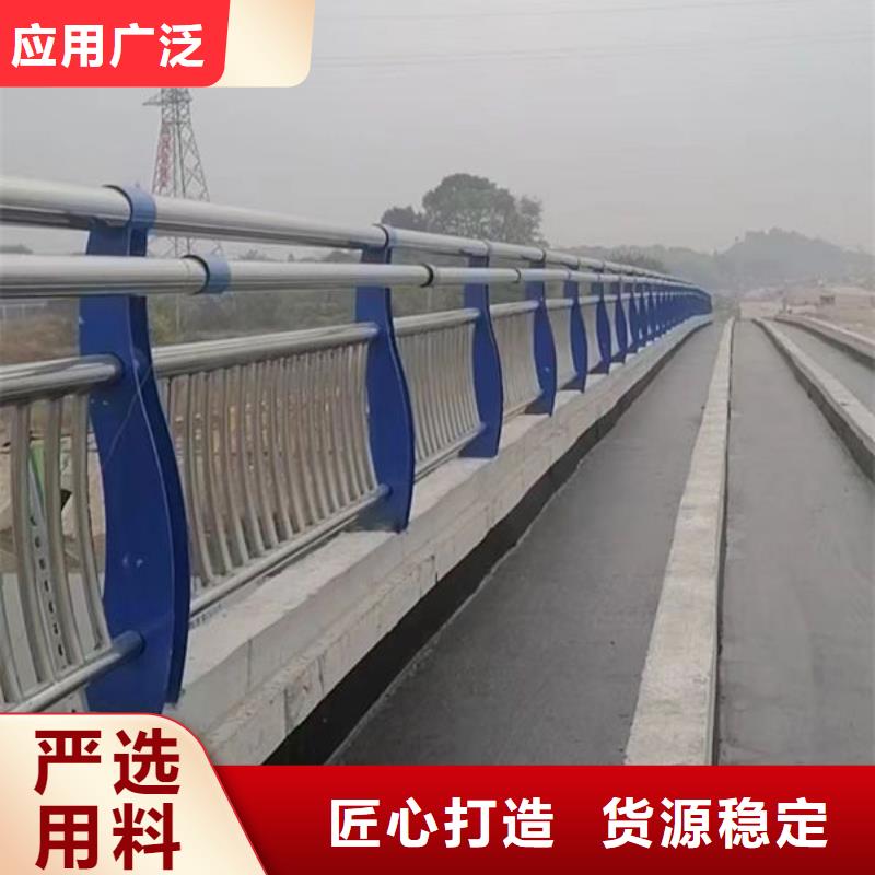 供应桥防撞护栏_厂家规格型号全