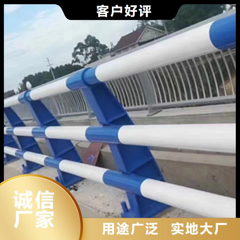 灯光护栏订制桥梁防撞护栏{本地}公司