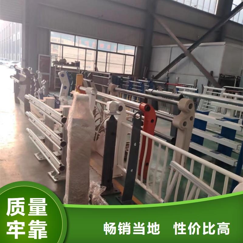 护栏不锈钢复合管优选货源实力商家
