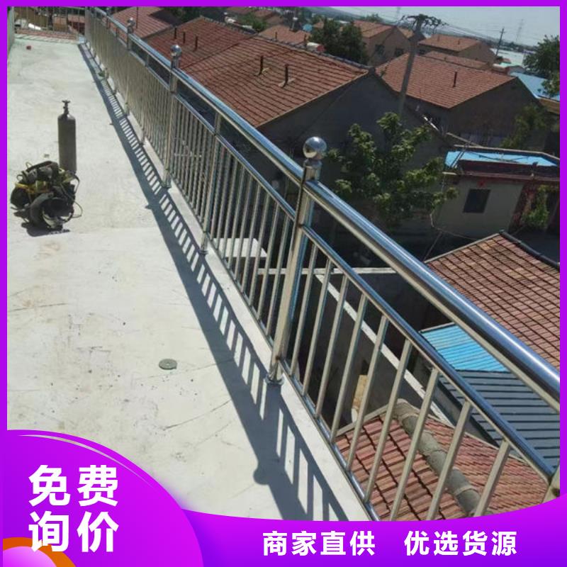 道路隔离护栏质量放心河道护栏厂家工艺先进