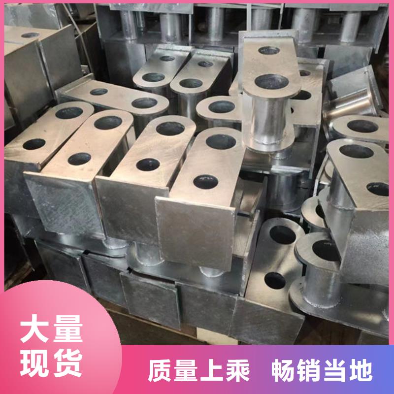 不锈钢复合管价格低一站式采购商家