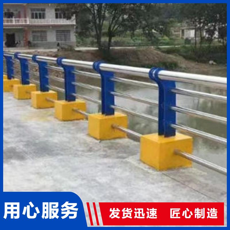 铝合金护栏队伍讲信誉保质量