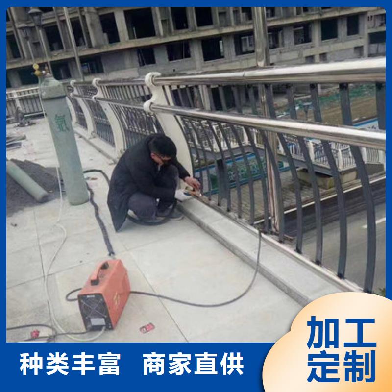 【护栏桥梁防撞护栏层层质检】不断创新