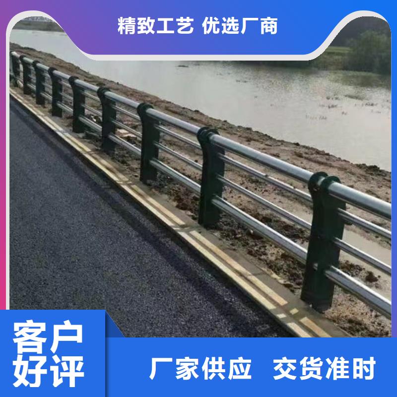 桥梁景观护栏订制桥梁景观护栏订制市场行情