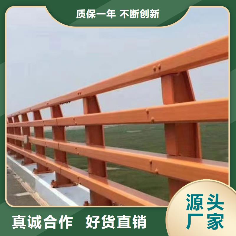 桥梁护栏订制河道景观护栏当地供应商