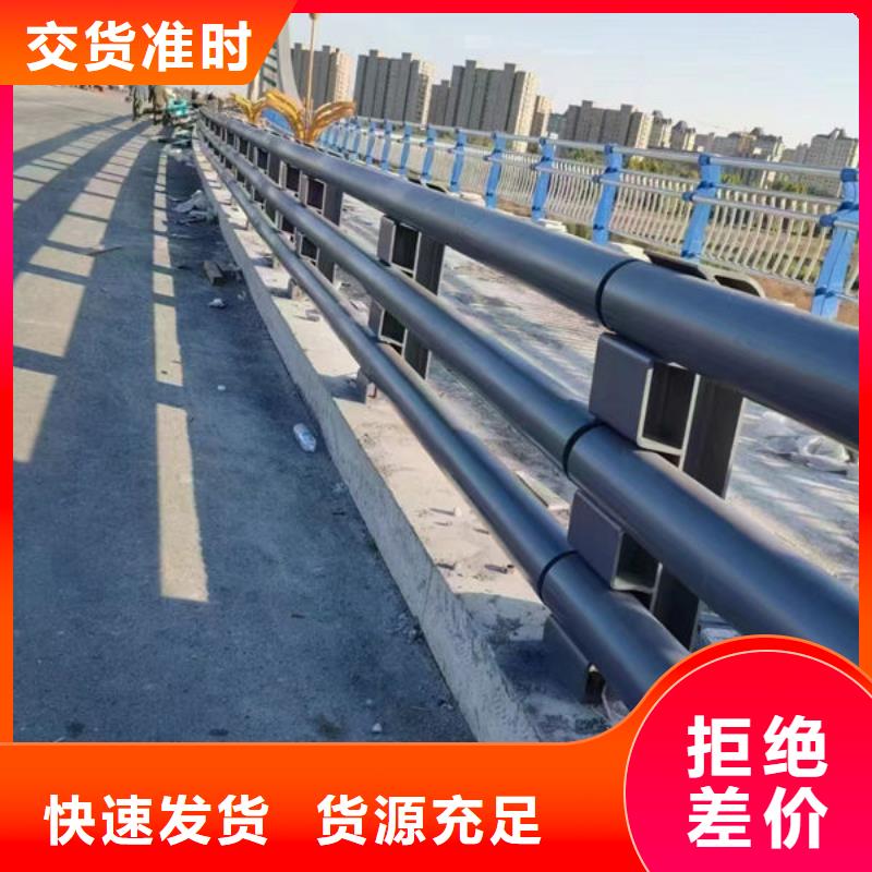 正规不锈钢护栏厂家当地服务商