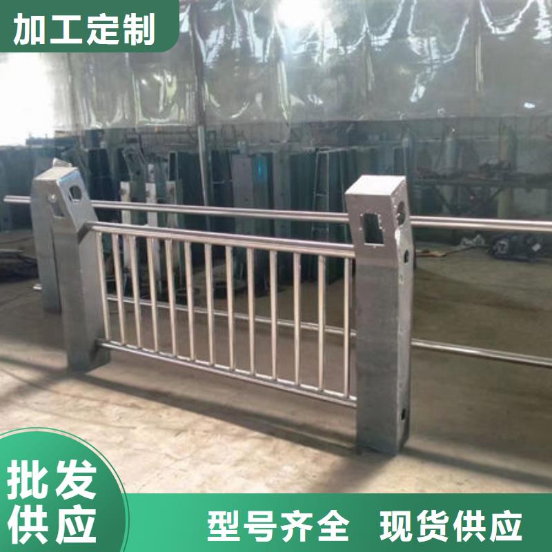 河道灯光护栏生产厂家不锈钢栏杆源厂直接供货