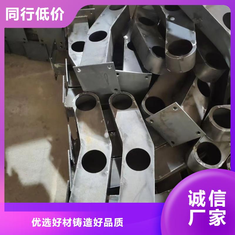 ​道路护栏价格低道路护栏当地经销商
