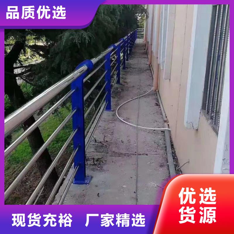 道路隔离护栏全国走货201不锈钢复合管全国走货201不锈钢复合管当地服务商