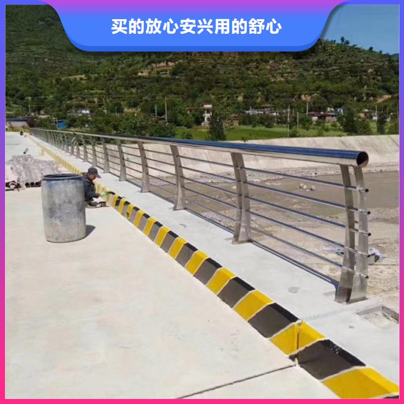 桥梁景观护栏订制{本地}厂家
