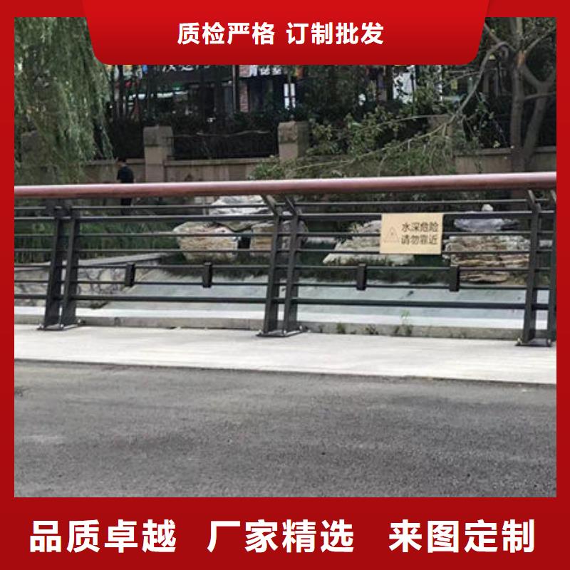 灯光护栏订制灯光护栏【当地】货源