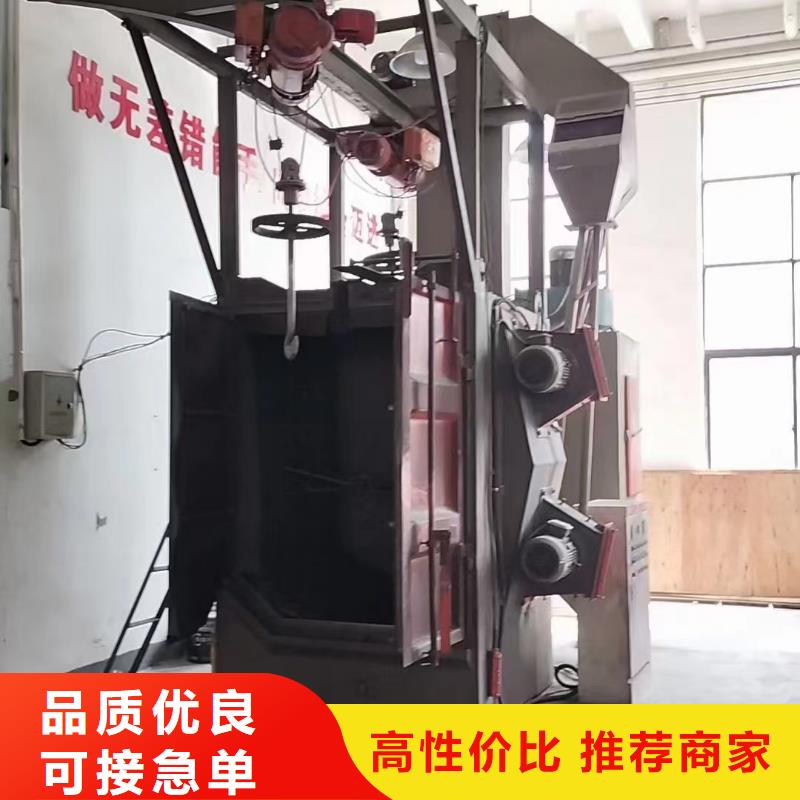 喷砂收售制作厂家质量过硬