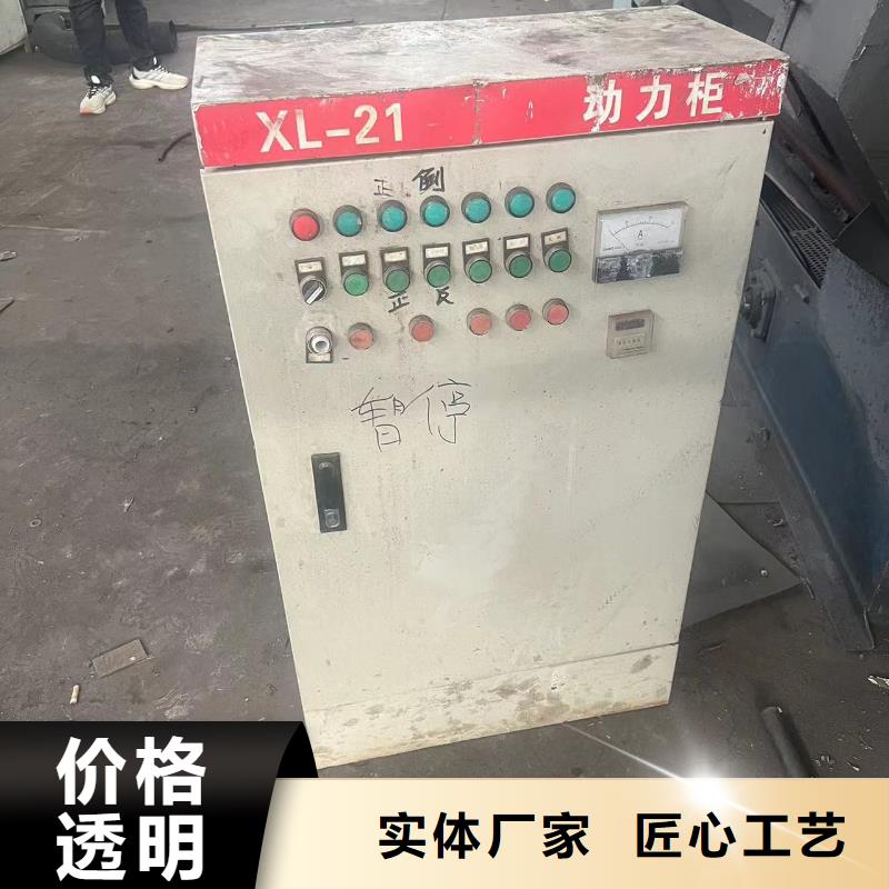 钢板抛丸机售报价当地供应商