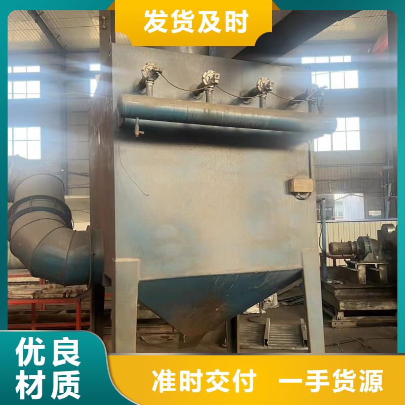 喷砂二手批发拒绝差价