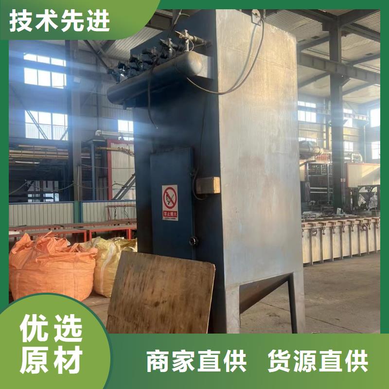 抛丸机辊道式报价当地经销商