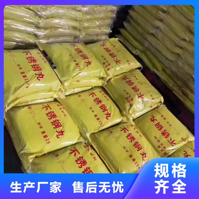 除尘器二手批发精选好货