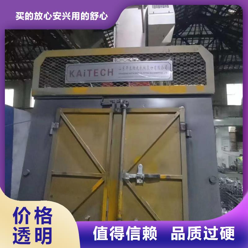 抛丸机收售制作批发商