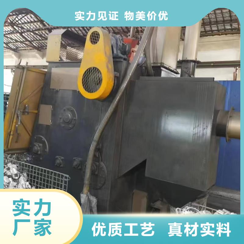 二手抛丸机辊道式厂家今日新品