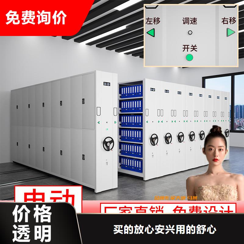 手摇密集柜厂家正规厂家厂家<当地>品牌