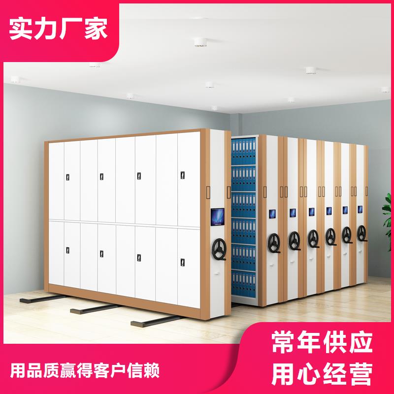 密集架源头好货西湖畔厂家价格低