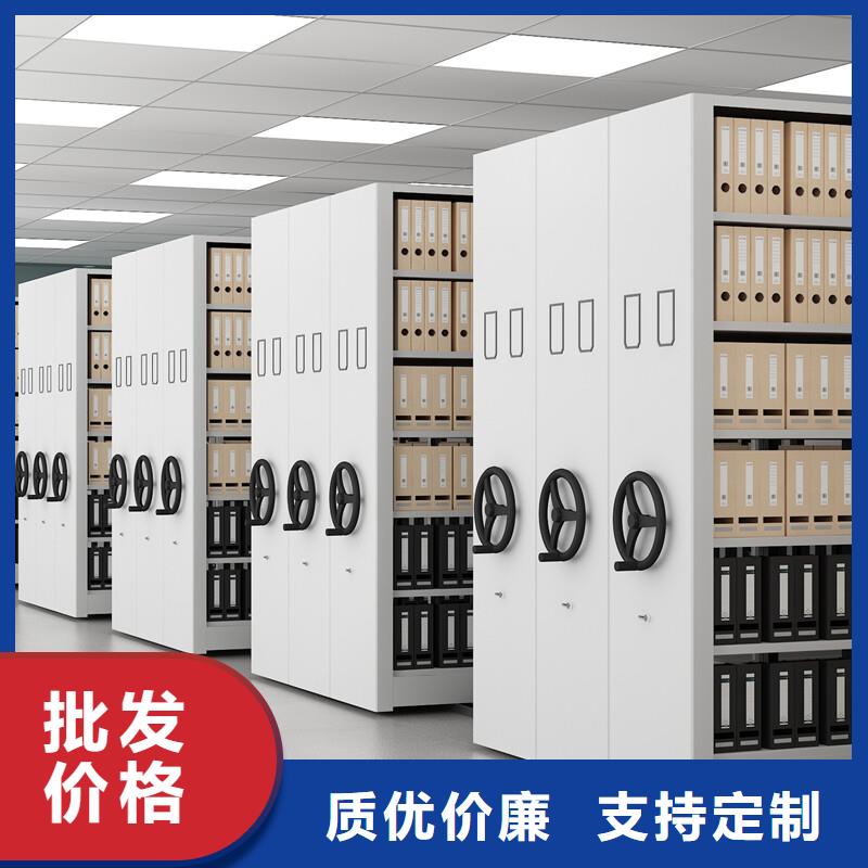 档案密集柜值得信赖西湖畔厂家本地服务商